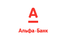 Банк Альфа-Банк в Красногорьевском